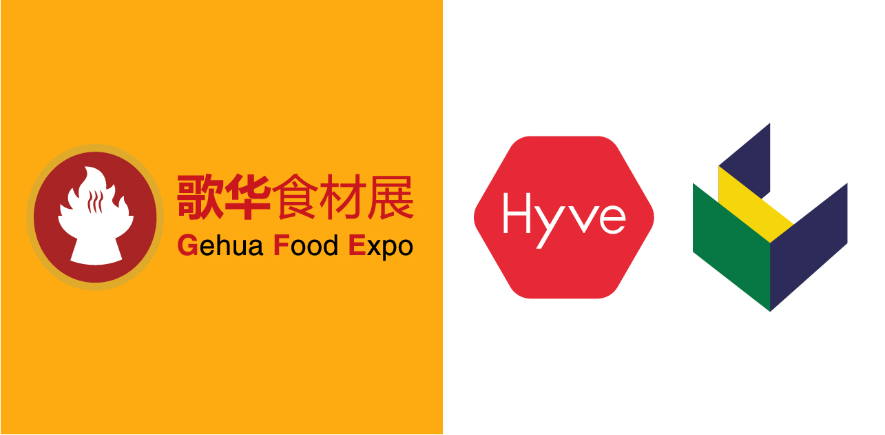 上海國(guó)際餐飲食材展覽會(huì)